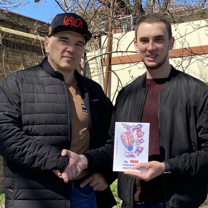Петро Ковальчук